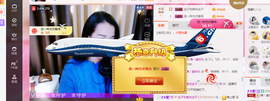 幽校长暂停主播照片