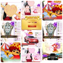 🎵小邓丽君🌺溪儿主播照片