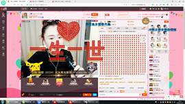 CL❤小仙主播照片