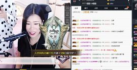 笑笑求升5冠主播照片