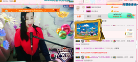 茉莉唱经典主播照片