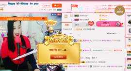茉莉唱经典主播照片