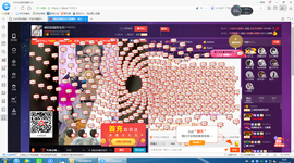 疯狂的药药宝贝主播照片