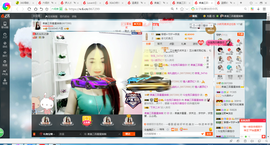 凑美没人爱主播照片