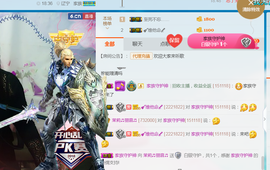 茉莉唱经典主播照片