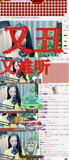 Ddz/主播照片