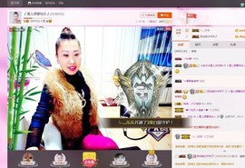🎵雪儿想要快乐🎵主播照片