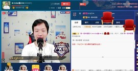 小鑫唱情歌主播照片