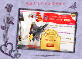 开心❤️❤️果主播照片