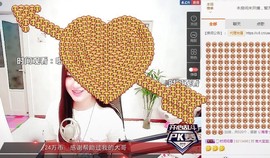 嘻甜甜主播照片