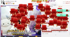岚☆若冰♂主播照片