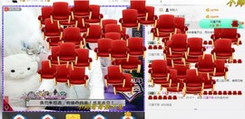 岚☆若冰♂主播照片