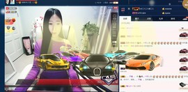 四川雨打湿了温州的夜主播照片
