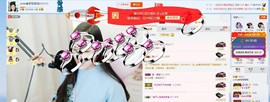 smile✿黎黎主播照片