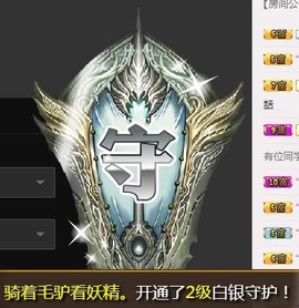 冰美感恩有你主播照片