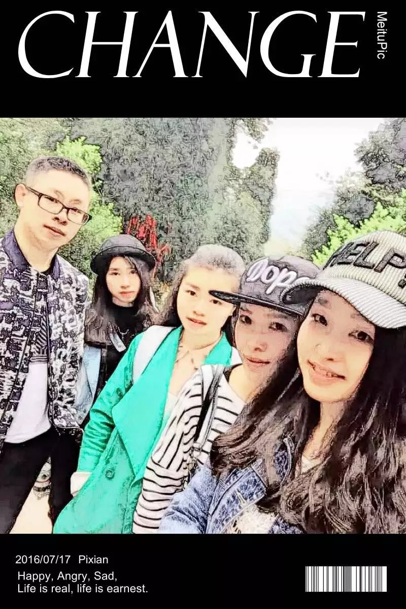 美丽的追寻的主播照片