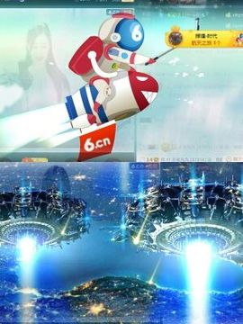 九公主99主播照片