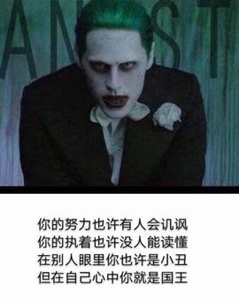 布丁的三号粉丝主播照片