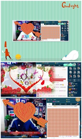 28888丶龙三主播照片