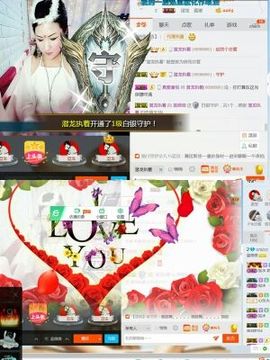 蓝微微主播照片