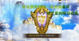 哇塞！楚儿主播照片