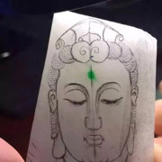 翡翠受伤者