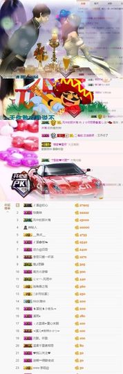 🎵小邓丽君🌺溪儿主播照片