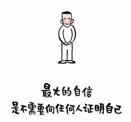 〖2021〗主播照片