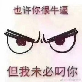 〖2021〗主播照片