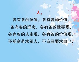 〖2021〗主播照片
