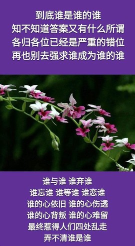〖2021〗主播照片