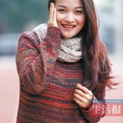两清相悦
