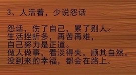 〖2021〗主播照片