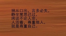 〖2021〗主播照片