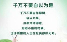 〖2021〗主播照片