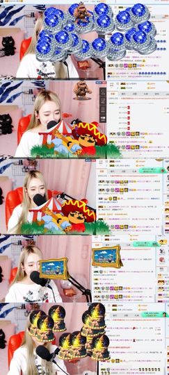 898579新房号主播照片