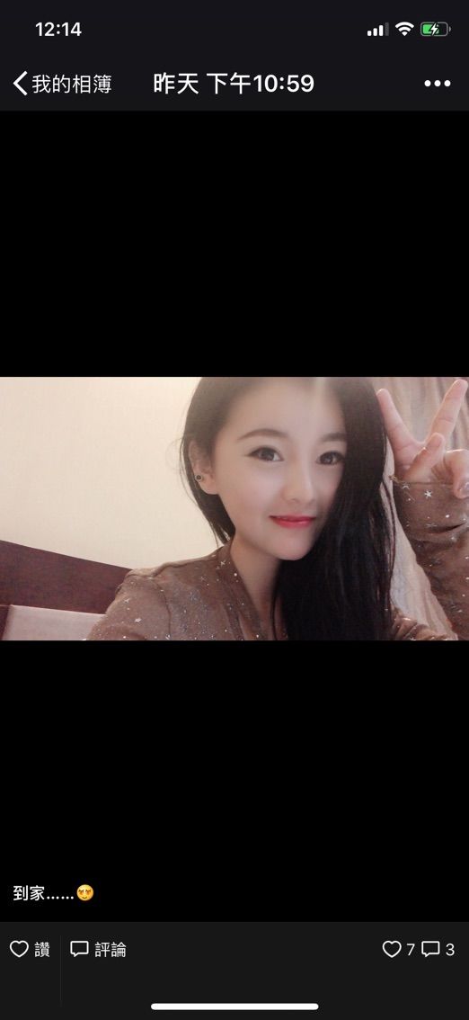 琳得儿。的主播照片