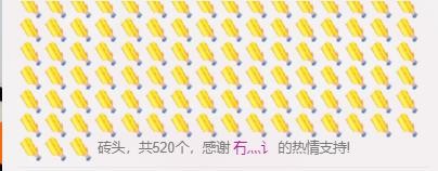 幸福酒家的图片