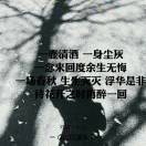 小崔崔😘😘