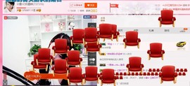 ☆缘☆酒妹主播照片