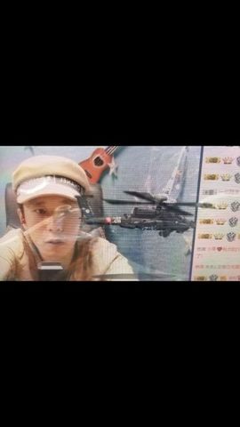 香港点点主播照片