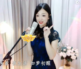 右手还是那个右手！！主播照片