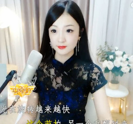 右手还是那个右手！！主播照片