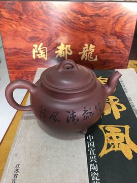 凤姐做紫砂壶自产自销主播照片