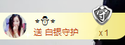 葱葱丿主播照片