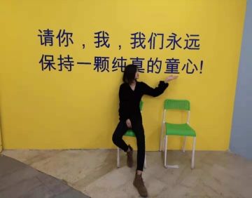 ch_瞳大人🍂主播照片