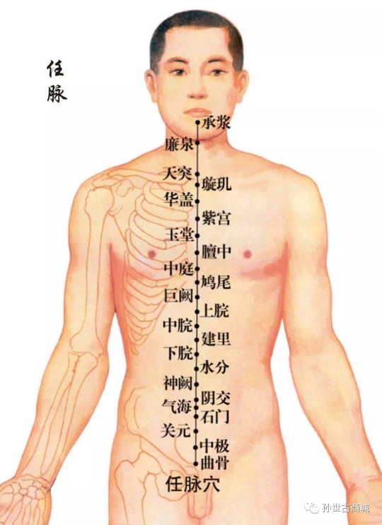 三羊开泰@+的主播照片