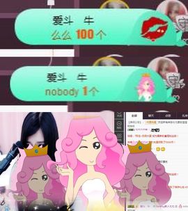 Sevenღ你七七呀主播照片