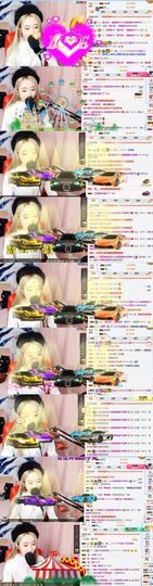 898579新房号主播照片