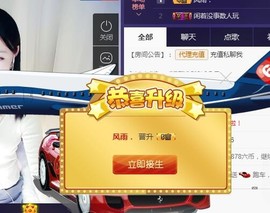 言~儿太难了主播照片